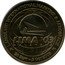 Malaysia Ringgit 7th Langkawi Island Trade Fair 2003 KM# 174 LANGKAWI INTERNATIONAL MARITIME & AEROSPACE LIMA 03 MALAYSIA 30 SEPT - 5 OCT 2003 coin reverse