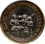 Malaysia Ringgit 46th Anniversary of Independence 2003 KM# 200 ULANG TAHUN KEMERDEKAANKE-46 31 OGOS 2003 coin reverse