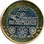 Malaysia Ringgit Songket 2005 KM# 138 2005 SONGKET SENI WARISAN AGUNG THE REGAL HERITAGE coin reverse