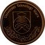 Malaysia Ringgit 50th Anniversary Mara Technology University 2006 KM# 141 Universiti Teknologi Mara اونيورسيتي تكنولوكي مارا coin reverse