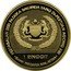 Malaysia Ringgit Agong XIII 2007 KM# 182 1 RINGGIT AGONG XIII BANK NEGARA MALAYSIA PERTABALAN SERI PADUKA BAGINDA YANG DI-PERTUAN coin reverse