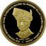 Malaysia Ringgit Agong XIII 2007 KM# 182 26 APRIL 2007 SERI PADUKA YANG DI-PERTUAN AGONG AL-WATHIQU BILLAH TUANKU MIZAN ZAINAL ABIDIN coin obverse