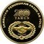 Malaysia Ringgit 200th Anniversary Police Force 2007 KM# 162 SAMBUTAN PENUBUHAN PASUKAN POLIS 200 TAHUN BERSEDIA BERKHIDMAT coin reverse