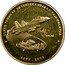 Malaysia Ringgit 50th Anniversary of Royal Air Force 2008 KM# 188 ULANG TAHUN KE-50 TENTERA UDARA DIRAJA MALAYSIA JUBLI EMAS 1958-2008 coin reverse