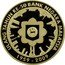 Malaysia Ringgit 50th Anniversary of Bank Negara 2009 KM# 155 ULANG TAHUN KE-50 BANK NEGARA MALAYSIA 1959-2009 coin obverse