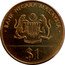 Malaysia Ringgit 30th Anniversary of Independence ND (1987) KM# 43 BANK NEGARA MALAYSIA BERSEKUTU BERTAMBAH MUTU $1 coin obverse