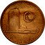 Malaysia Sen Parliament House 1967 KM# 1 GC coin reverse