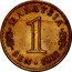 Malaysia Sen Parliament House 1967 KM# 1 MALAYSIA 1 SEN 1973 coin obverse