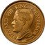 Malaysia Sovereign (Straits Settlements) X# M2 EDWARD VIII KING & EMPEROR coin obverse