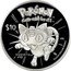 Niue 10 Dollars Pokemon. Meowth 2001 Proof KM# 136 POKÉMON TM GOTTA CATCH 'EM ALL TM MEOWTH TM #52 $10 TM & © 2001 NINTENDO coin reverse