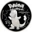 Niue 10 Dollars Pokemon. Charmander 2001 Proof KM# 133 POKÉMON TM GOTTA CATCH 'EM ALL TM CHARMANDER TM #04 $10 TM & © 2001 NINTENDO coin reverse