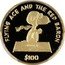 Niue 100 Dollars Snoopy Flying Ace 2001 Proof KM# 127 FLYING ACE AND THE RED BARON SNOOPY $100 coin reverse