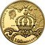 Niue 100 Dollars Amber Room 2012 Proof KM# 950 ELZIABETH II NIUE ISLAND 2012 AU 999 100 DOLLARS coin obverse