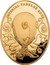 Niue 100 Dollars Pansy Egg 2012 Proof KM# 834 IMPERIAL FABERGÉ EGGS coin reverse