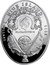 Niue 2 Dollars Coronation Egg 2010 KM# 213 2 DOLLARS NIUE ISLAND MW ELIZABETH II 2010 coin obverse