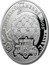 Niue 2 Dollars Coronation Egg 2010 KM# 213 IMPERIAL FABERGÉ EGGS coin reverse
