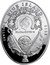 Niue 2 Dollars Clover Leaf Egg 2010 Proof KM# 424 NIUE ISLAND 2 DOLLARS 2010 ELIZABETH II coin obverse