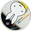 Niue 2 Dollars Miffy Celebration 2010 Proof KM# 386 $2 LET'S CELEBRATE MIFFY 55TH ANNIVERSARY DICKBRUNA ©MERCIS BV coin reverse