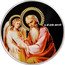 Niue 2 Dollars St. Mathew and Angel 2011 Proof KM# 521 СВ АП ЄVАН МАТѲЄЙ coin reverse