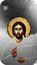 Niue 2 Dollars Christ Pantokrator 2011 Proof KM# 640 coin reverse