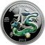 Niue Two Dollars Year of the Dragon 2012 Proof KM# 743 YEAR OF THE DRAGON .999 SILVER 1/2 OZ 2012 coin reverse