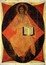Niue 2 Dollars The Deesis Range by Andrei Rublev. Part 5 of 9 2012 Proof KM# 822 coin reverse