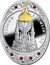 Niue 2 Dollars Moscow Kremlin Egg 2013 Proof KM# 1242 MOSCOW KREMLIN EGG coin reverse