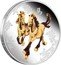 Niue Two Dollars Feng Shui Horses 2013 Proof KM# 958 1 OZ 999 FINE SILVER coin reverse