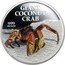 Niue Two Dollars Giant Coconut Crab 2013 Proof KM# 1258 GIANT COCONUT CRAB 999 FINE SILVER coin reverse