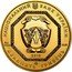 Ukraine 20 Hryven (Archangel Michael) НАЦІОНАЛЬНИЙ БАНК УКРАЇНИ AU 999.9 15.55 2016 ДВАДЦЯТЬ ГРИВЕНЬ coin obverse