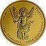 Ukraine 20 Hryven (Archangel Michael) ЗА НАС І ДУШІ ПРАВЕДНИХ, І СИЛА АРХЕСТРАТИГА МИХАІЛА coin reverse