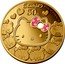 Niue 30 Dollars Hello Kitty. Outer Ring 2010 Proof KM# 380 ©'76, '10 SANRIO Ⓛ SANRIO 50TH coin reverse