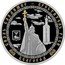Niue 30 Dollars Saint Vladimir. Belgorod 2011 Proof KM# 788 КНЯЗЬ ВЛАДИМИР - КРЕСТИТЕЛЬ РУСИ БЕЛГОРОД coin reverse