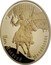 Niue 3000 Dollars Royal Hunting 2011 Proof KM# 588 ЦАРСКАЯ ОХОТА ЦАРЬ АЛЕКСЕЙ МИХАЙЛОВИЧ coin reverse
