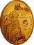 Niue 3000 Dollars Russian Royal Road 2013 Proof KM# 1080 3000 DOLLARS AU9999 ELIZABETH II NIUE ISLAND coin obverse