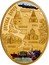 Niue 3000 Dollars Russian Royal Road 2013 Proof KM# 1080 ЦАРСКАЯ ДОРОГА ЗВЕНИГОРОД УБОРЫ УСПЕНСКОЕ ИЛЬИНСКОЕ БАРВИХА МОСКВА coin reverse