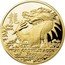 Niue 5 Dollars Year of the Dragon 2011 Proof KM# 623 龍 YEAR OF THE DRAGON 2012 coin reverse