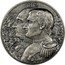 Niue 5 Dollars War 1812. Napoleon 2012 Proof, Antique patina, Est KM# 816 1812 coin reverse