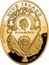 Niue 5 Dollars Faberge Swan Egg 2012 Proof KM# 952 NIUE ISLAND ELIZABETH II 5 DOLLARS 2012 AU 900 coin obverse