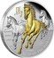 Niue 8 Dollars Year of the Horse 2014 Proof KM# 1124 ⾺ YEAR OF THE HORSE coin reverse