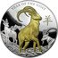 Niue 8 Dollars Year of the Goat 2015 Proof KM# 1308 YEAR OF THE GOAT 羊 coin reverse