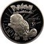 Niue 1 Dollar Squirtle 2001 KM# 140 POKÉMON TM GOTTA CATCH 'EM ALL TM SQUIRTLE TM #07 $1 TM & © 2001 NINTENDO coin reverse