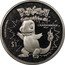 Niue 1 Dollar Charmander 2001 KM# 131 POKÉMON TM GOTTA CATCH 'EM ALL TM CHARMANDER TM #04 $1 TM & © 2001 NINTENDO coin reverse