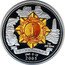 Niue 1 Dollar World War II 60th Anniversary 2005 KM# 187 1 OZ .999 SILVER 中国人民抗日战争胜利 1945 8 15 2005 coin reverse