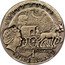 Niue Dollar Amber Road - Kaliningrad 2008 Antique, finish KM# 204 AMBER ROUTE ELIZABETH II 2008 1 DOLLAR MW NIUE ISLAND coin obverse