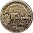 Niue Dollar Amber Route. Gdansk 2008 Antique, finish KM# 202 AMBER ROUTE 1 DOLLAR ELIZABETH II 2008 NIUE ISLAND coin obverse