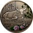 Niue 1 Dollar Year of the Ox 2008 Antique, finish KM# 212 YEAR OF THE OX 2009 coin reverse