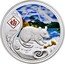 Niue Dollar Year of Rat. Rat near river 2008 KM# 338 福 2008 1 OZ 999 AG coin reverse