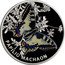 Niue One Dollar Papilio Machaon 2011 Proof KM# 652 PAPILIO MACHAON coin reverse