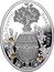 Niue 1 Dollar Bouquet of Lilies Clock Egg 2012 Proof KM# 1000 IMPERIAL FABERGÉ EGGS coin reverse